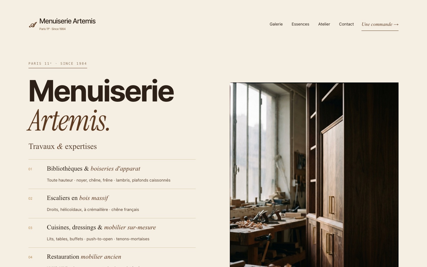 Menuiserie Artemis · démo menuiserie ébénisterie galerie atelier