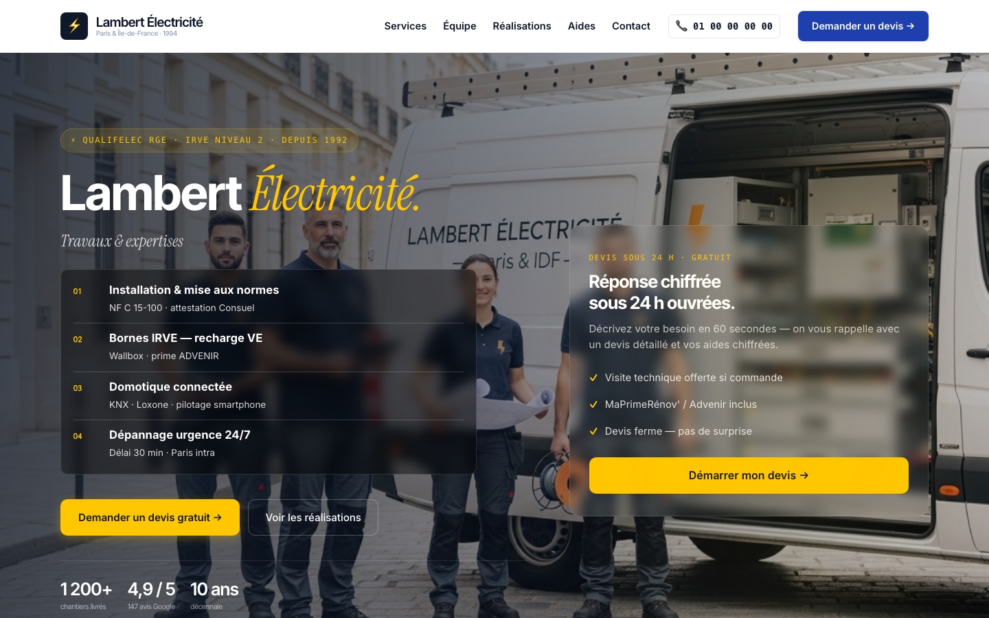 Lambert Électricité · démo électricien Qualifelec IRVE